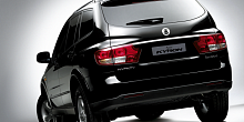 СОЛЛЕРС объявляет новогоднюю акцию на автомобили SsangYong NEW Actyon и Kyron